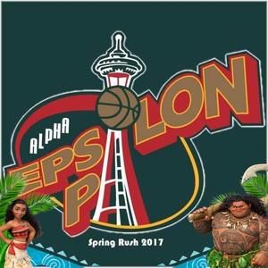 Meet your Posher, Greg